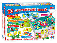 Навчання читанню (українською мовою). Великий набір 30 ігор