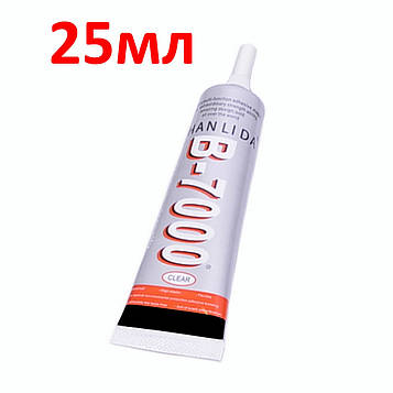 Клей-герметик B-7000, 25мл., з дозатором 15-0302