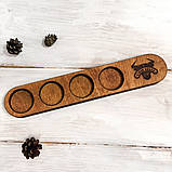 Шотница на 4 чарки 290х55мм, фото 2