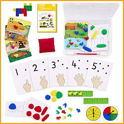 Великий арифметичний набір. Рівень 1 для дітей від 3 років