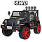 Дитячий електромобіль Джип M 3237, фото 2