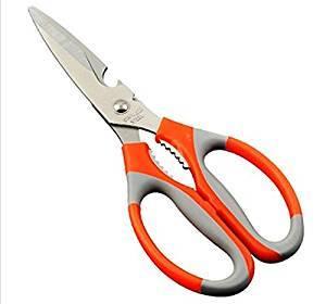 Ножиці кухонні багатофункціональні Kitchen Scissors KingGary