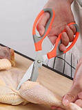 Ножиці кухонні багатофункціональні Kitchen Scissors KingGary, фото 3