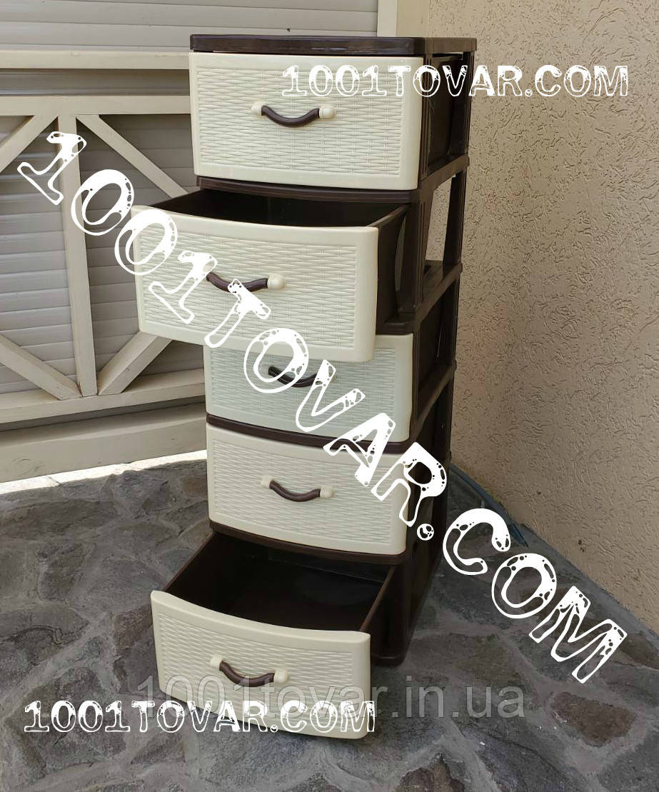 Тумбочка КОМОД пластиковий "Класичний Ротанг", бежево-коричневий, 5 ящиків, Efe Plastics (Ефе Пластик), фото 1