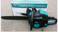 Бензопила Kraissmann KS 52