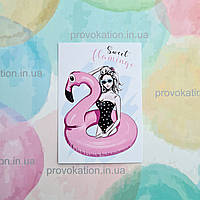 Листівка літня 70х100мм макет 12