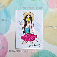 Листівка літня 70х100мм макет 15