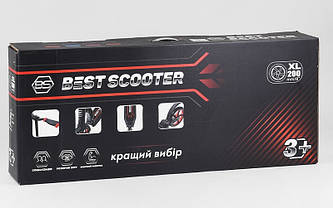 Двоколісний Самокат Best Scooter 23023, чорно-помаранчевий, фото 5