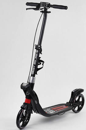 Двоколісний Самокат Best Scooter 50065, чорний, фото 1