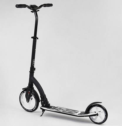 Двоколісний Самокат Best Scooter 75343, сірий, фото 1