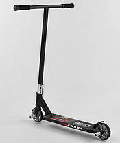 Самокат трюковий MAXI Best Scooter CB-00959, сірий, фото 3