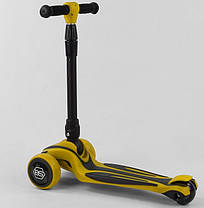 Самокат триколісний Best Scooter MAXI S-4788, жовтий, фото 4