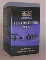 Капсулы для прибавления энергии и силы Тестостерон Мен Testosterone Man Киев