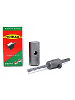 Коронка для бетону 52 мм SDS Plus Tomax твердосплавна в зборі