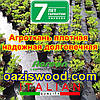 Агротканина на метраж 1,05 м 100г / м. кв. відріжемо скільки треба. Чорна, плетена, щільна. мульчування грунту, фото 2