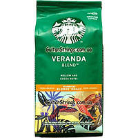 Кофе Starbucks Veranda Blend Mellow And Cocoa Notes Ground Coffee