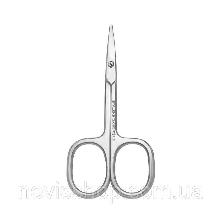 Ножиці для нігтів Staleks Classic 32 Type 1, дитячі, леза 18 мм