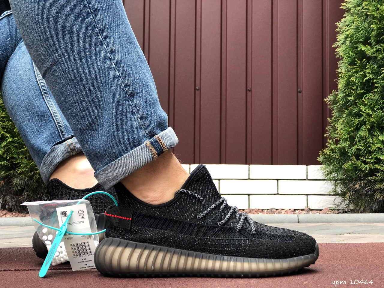 Чоловічі кросівки Adidas Yeezy Boost 350 v2 чорні