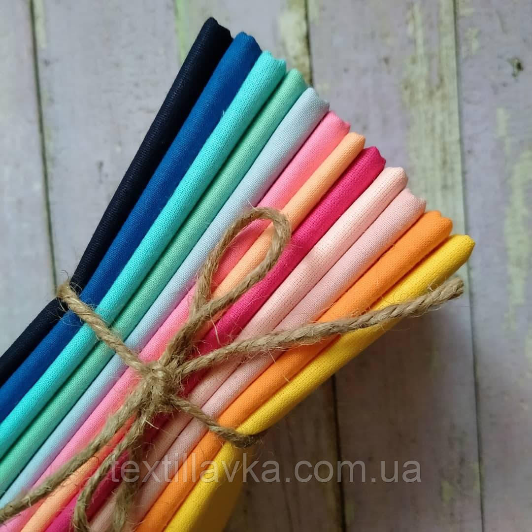 Набір -міні тканини для рукоділля  з 12 кольорів