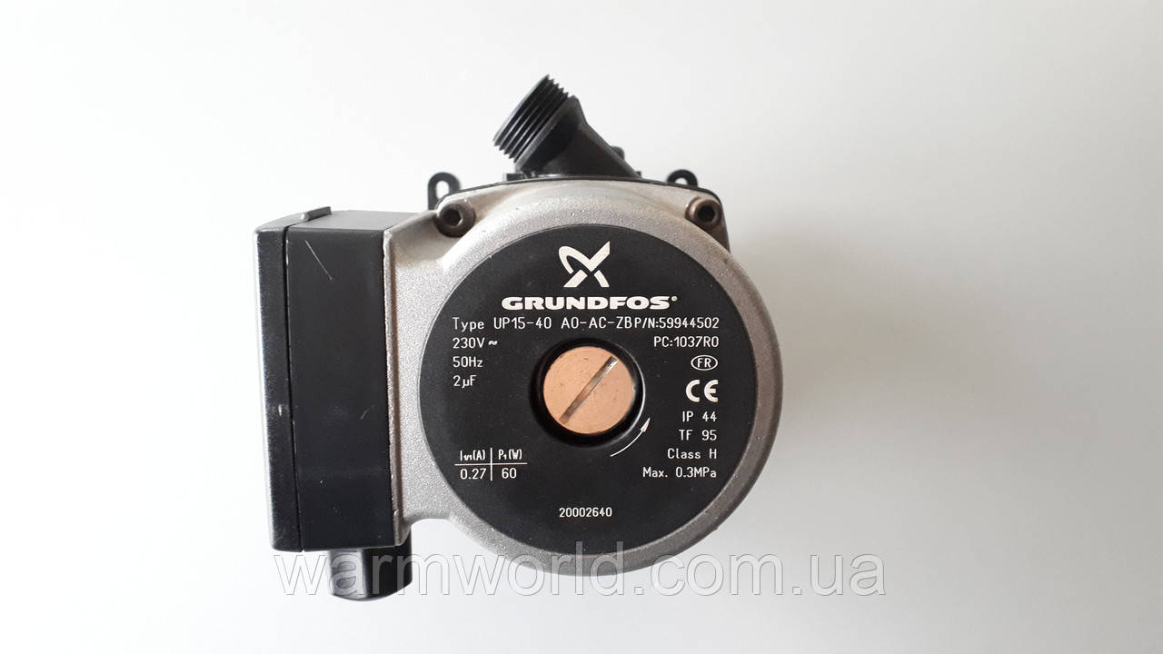 R20005582 Циркуляційний насос UP15-40 для 24 Junior CIAO Beretta // тільки голова !