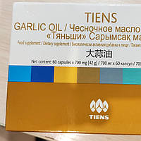 Чесночное масло Тяньши (Tianshi Garlic Oil Softgel) 700 мг, 60 капсул