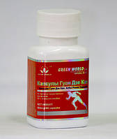 Капсулы Гуан Дзе Кан Грин Ворлд 60 капсул по 500 мг для нормализации состояния функционирования костной ткани.