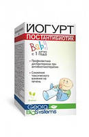 Йогурт ВABY Postantibiоtik (Постантибиотик) профилактика дисбактериоза, капс № 30