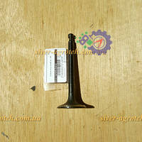 Клапан випускний дв. 188F