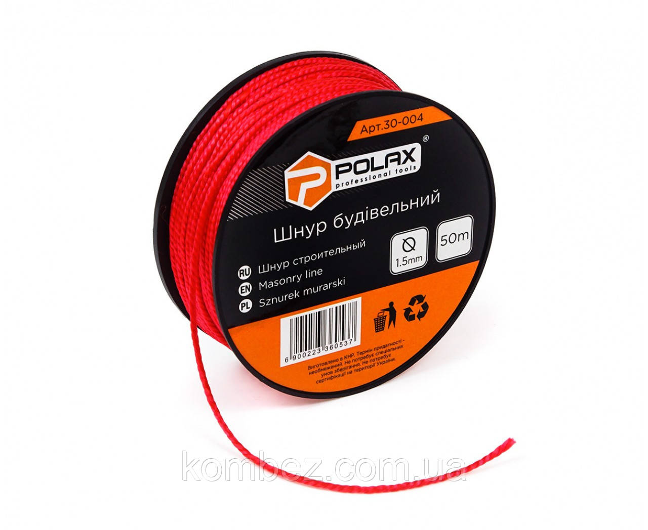 Шнур для будівельних робіт 1,5 мм х 50 м (червоний) Полакс, фото 1