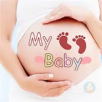 Наклейки для семейной фотоистории My baby