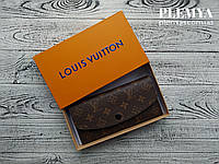 Женский вместительный кошелек LOUIS VUITTON с черной кнопкой