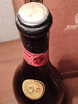 Вино 1985 року Sangiovese di Romagna, Італія, фото 3