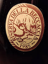 Вино 1985 року Sangiovese di Romagna, Італія, фото 2