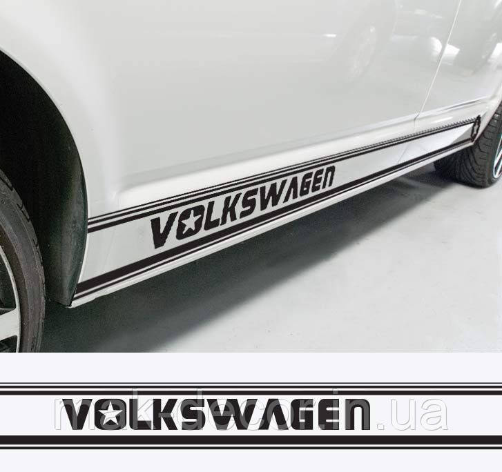 Вінілові наклейки на авто " Полоси Volkswagen " 17х200 см 2 шт