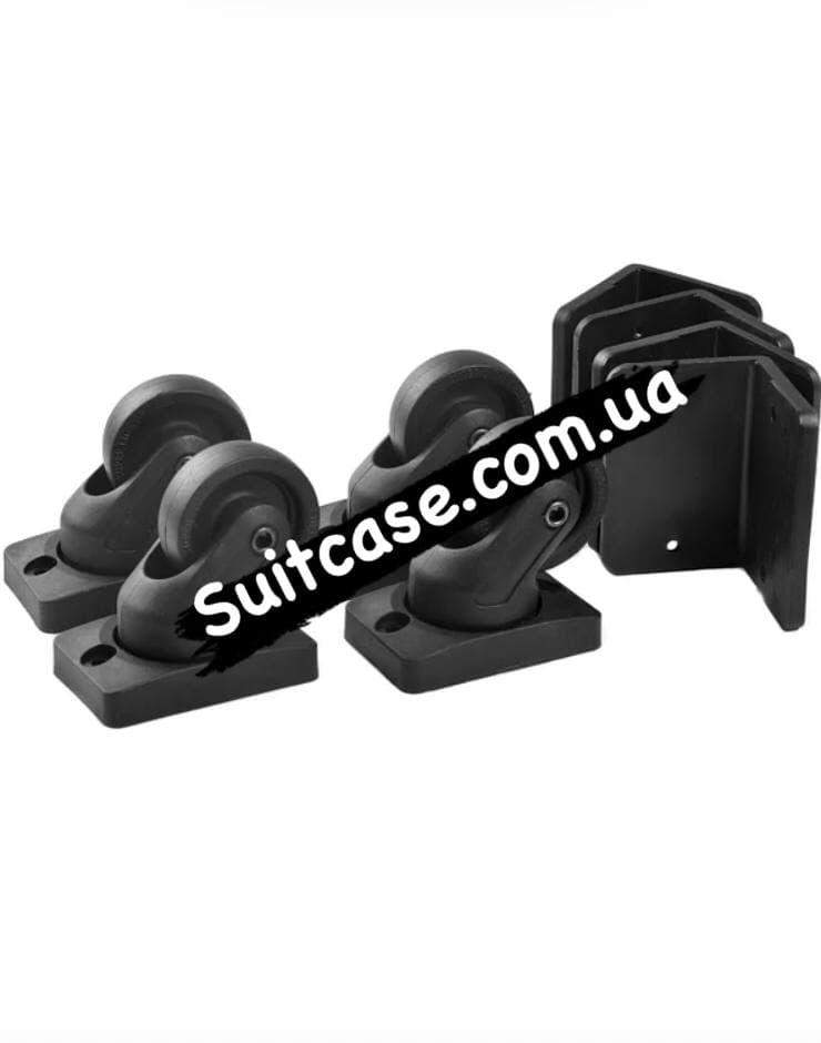 Колеса для валізи/набір/для тканинних і пластикових валіз/1203