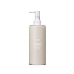 Зволожувальний лосьйон для тіла Huxley Body Lotion Moroccan Gardener 300 мл