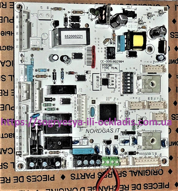 i-Partners　isp-1210 Плата основная управления универсальная бонжиани линея