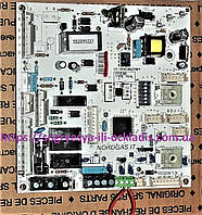 Плата керування ITALTHERM CE-0051BQ2984 P093A3 (ф.у, Італія) котлов Atlas/Oberon, арт. 552000221, к.з. 0450