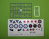 Пластикова модель 1/72 SabreKits 72013 німецький легкий літак Henschel Hs126 International, фото 4