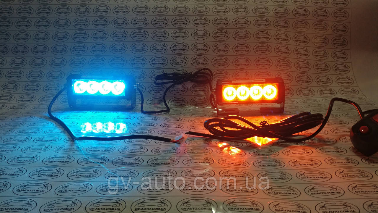 Стробоскопи червоно/сині Federal signal S5-4 LED - 12-24В. Кольорове скло