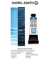 Акварель Daniel Smith 5мл Iridescent Electric Blue s1