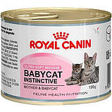 Royal Canin Babycat Instinctive Cans 0,195 кг мус для кошенят до 4 місяців, фото 6