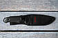 Ніж нескладний Гепард-3, потужний і стильний ніж, який виконаний як цілісна пластина металу, фото 7