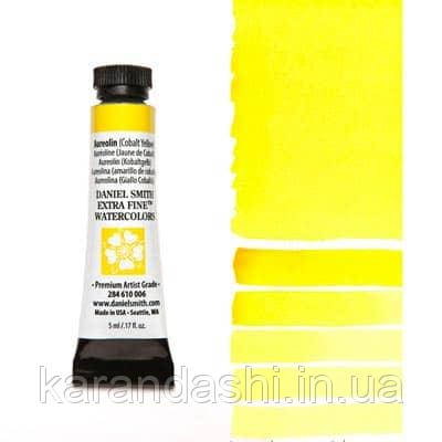 Акварель Daniel Smith 5мл Aureolin (Cobalt Yellow) s3, цена 433 грн ...