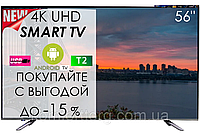 4K Телевизор JBA 56" I Android 13.0/Smart TV/DVB/T2/FullHD/USB