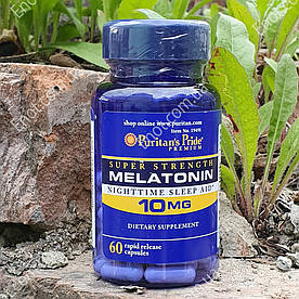 Мелатонін Puritan's Pride MELATONIN 10 мг 60 капсул