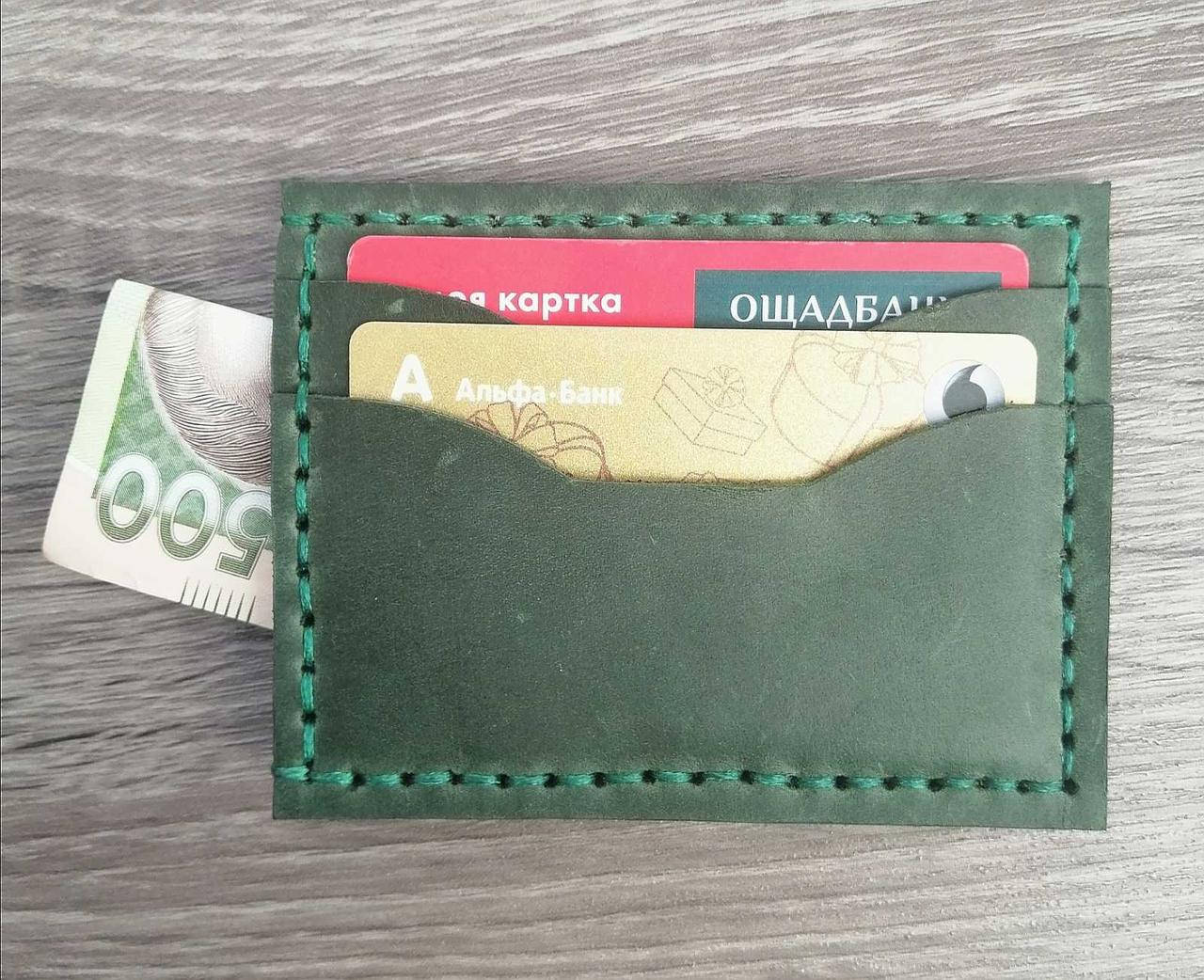 

Мужской картхолдер под автодокументы и деньги из натуральной кожи ручной работы Revier зеленого цвета, Зелёный