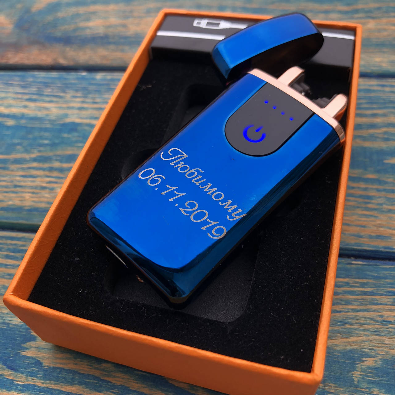 

USB зажигалка с гравировкой на заказ. Импульс, сенсорное включение. Синяя, Синий