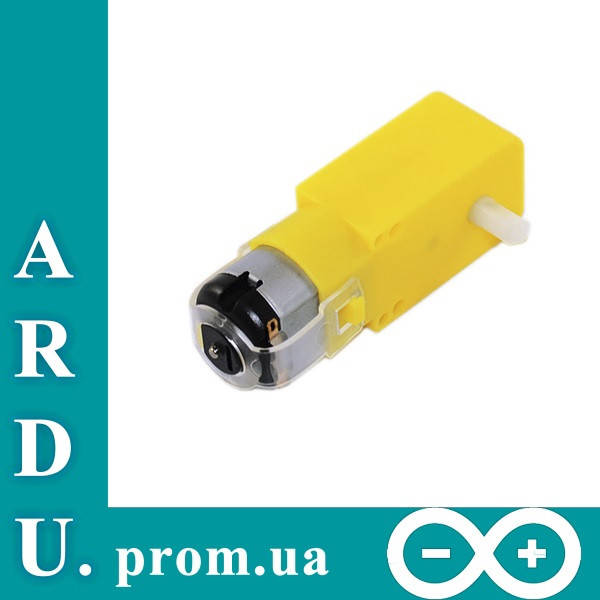 

Мотор для машины робота arduino (Мотор редуктор) [#K-8]
