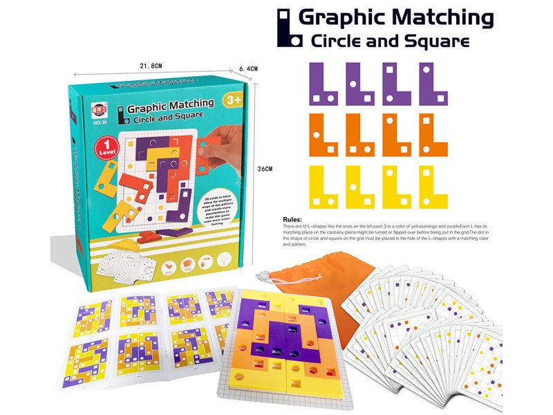

Развивающая настольная игра головоломка "Graphic Matching" 1 уровень GT291089